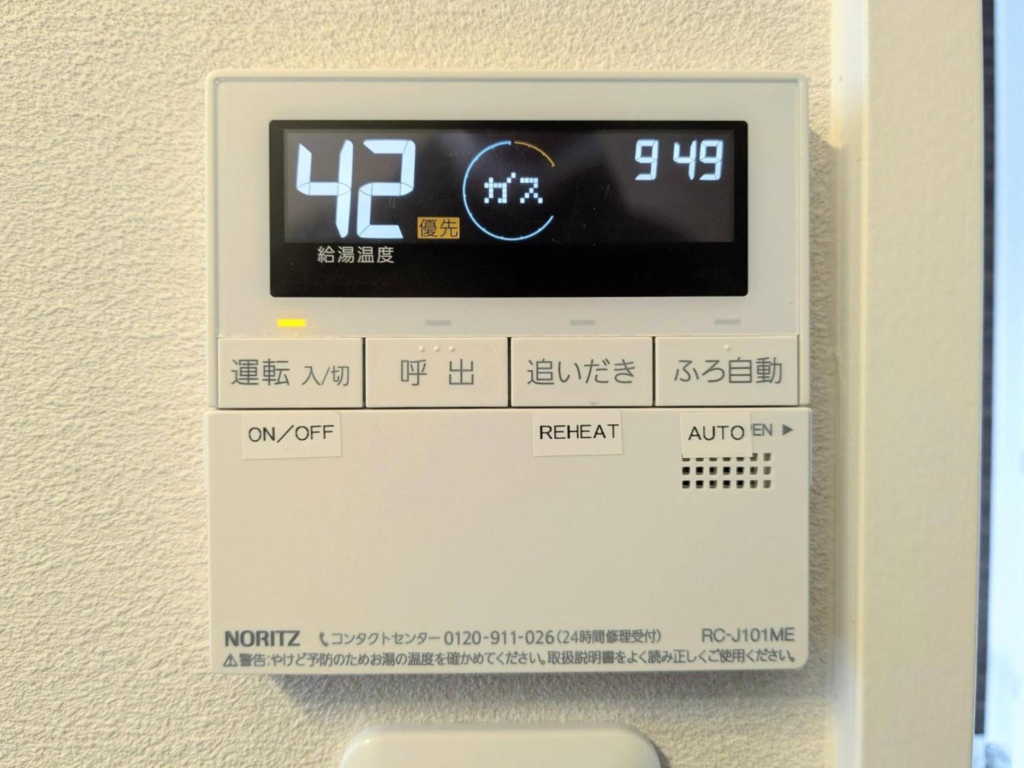 H,U,B Unzen - Vacation Stay 01672V Bagian luar foto